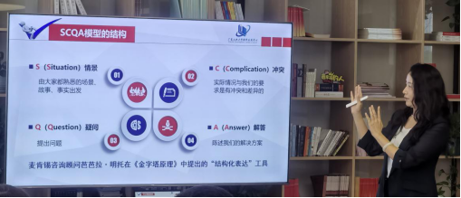 PG电子游戏官网
