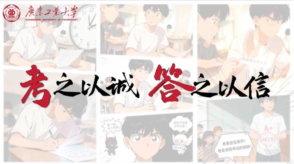 PG电子游戏官网