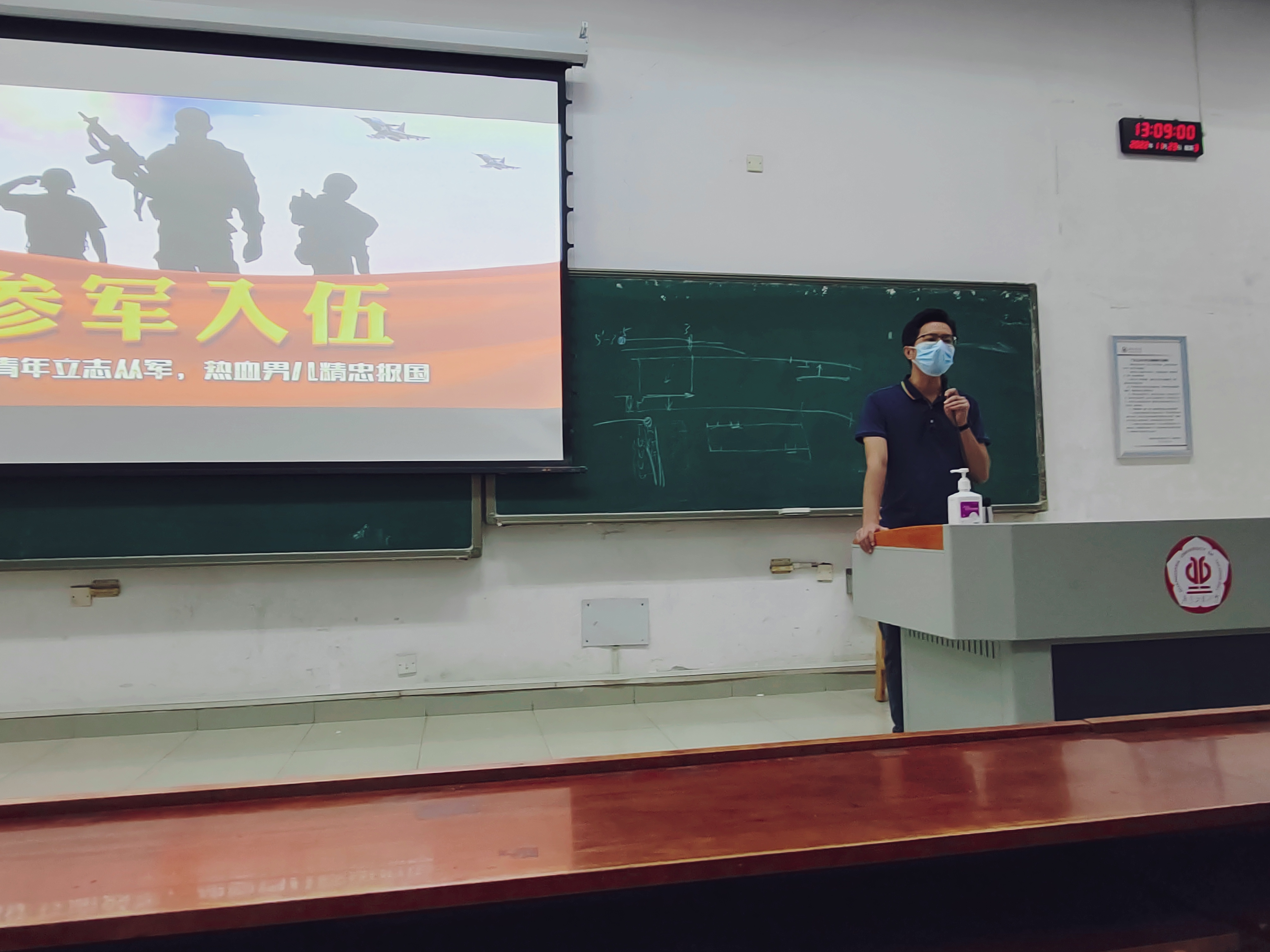 PG电子游戏官网