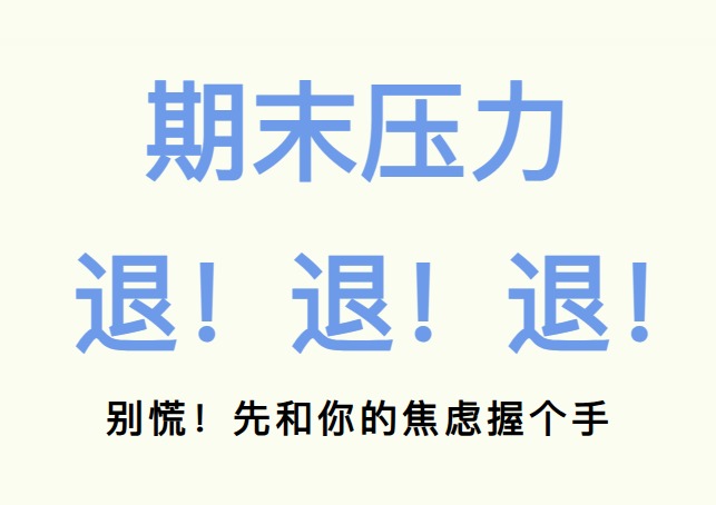 PG电子游戏官网