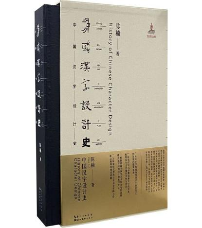 PG电子游戏官网