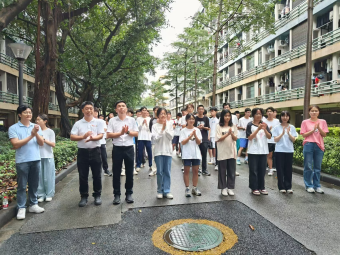 PG电子游戏官网