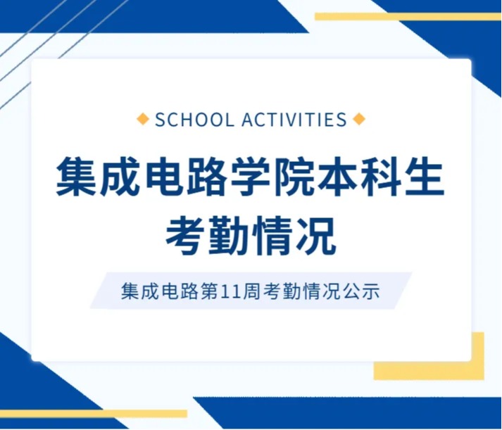 PG电子游戏官网