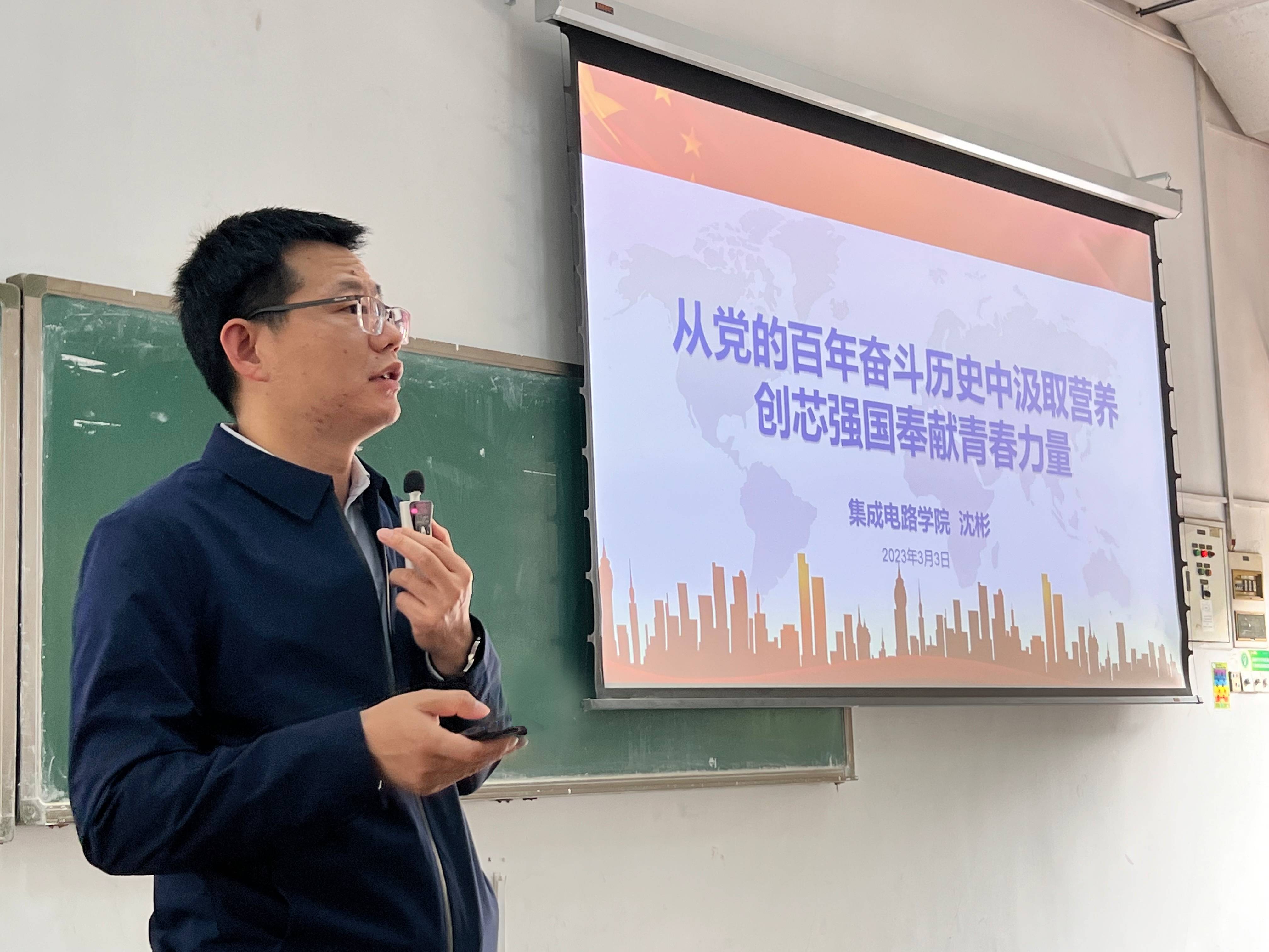 PG电子游戏官网