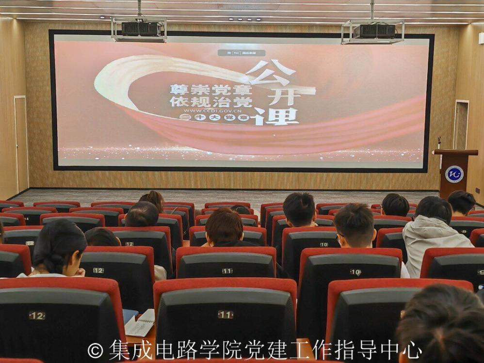 PG电子游戏官网