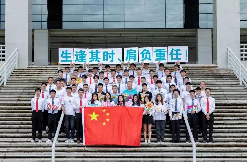 PG电子游戏官网
