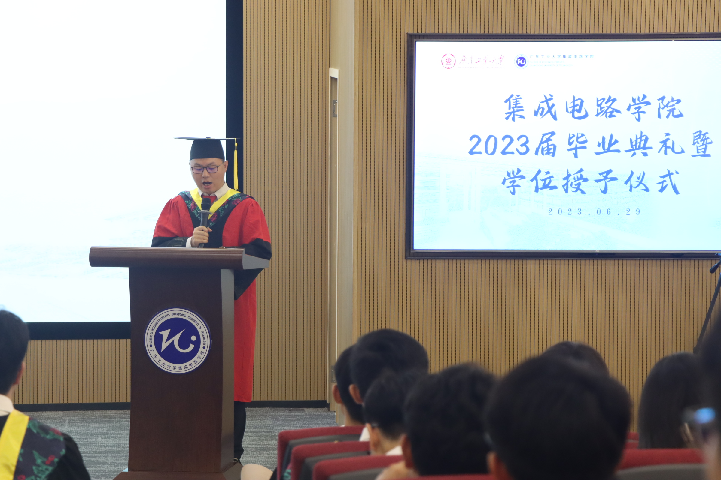 PG电子游戏官网