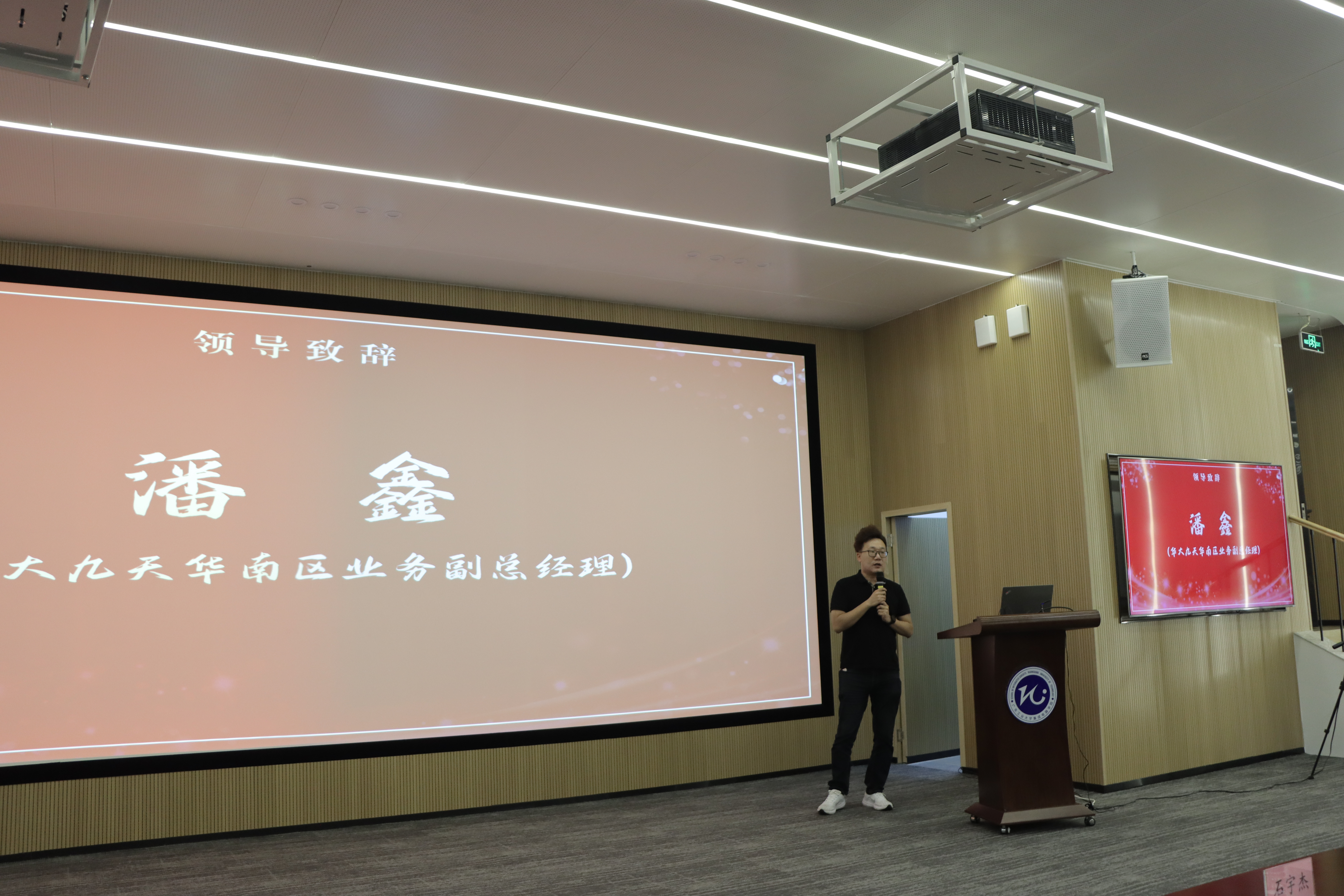 PG电子游戏官网
