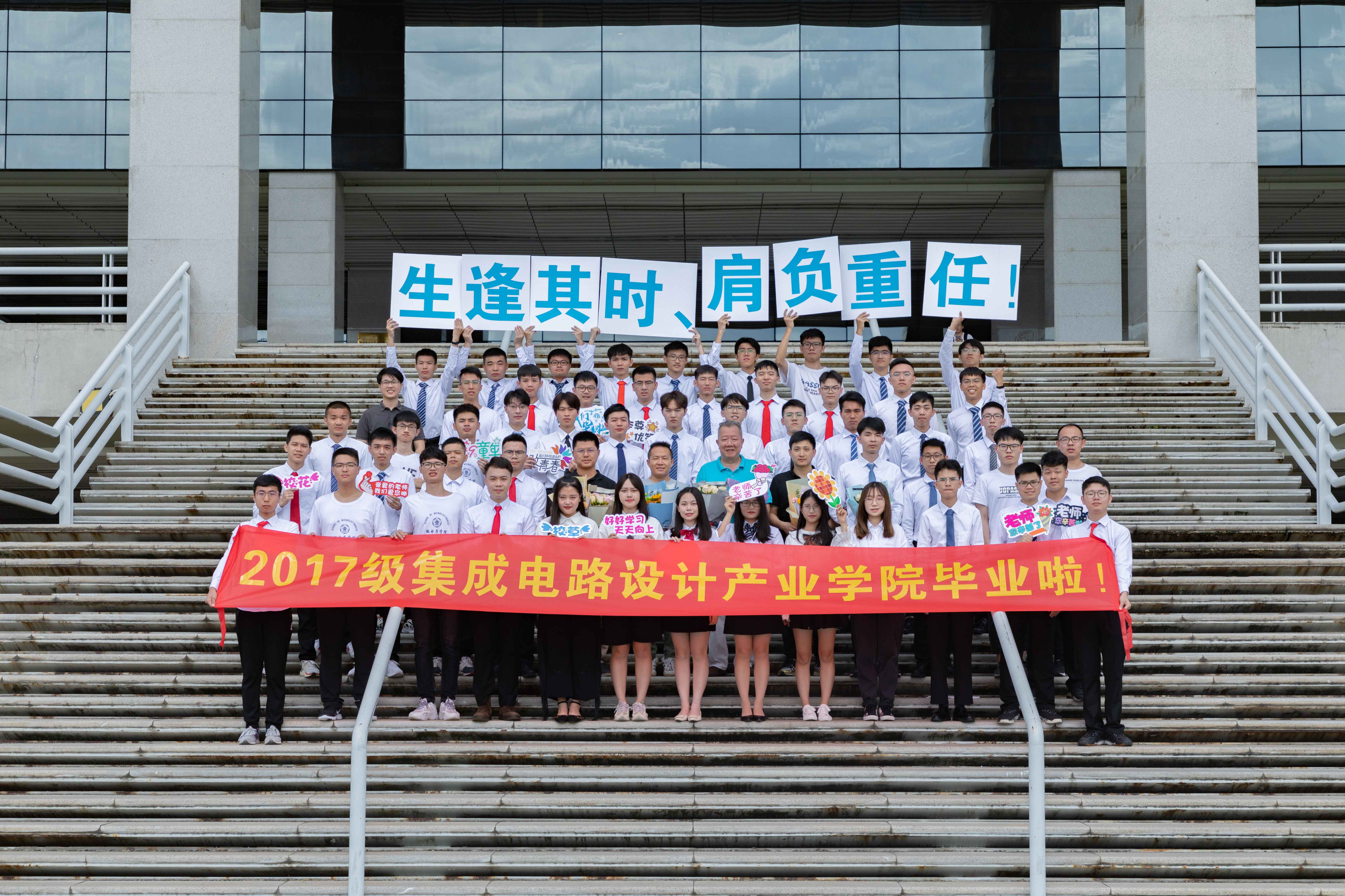 PG电子游戏官网