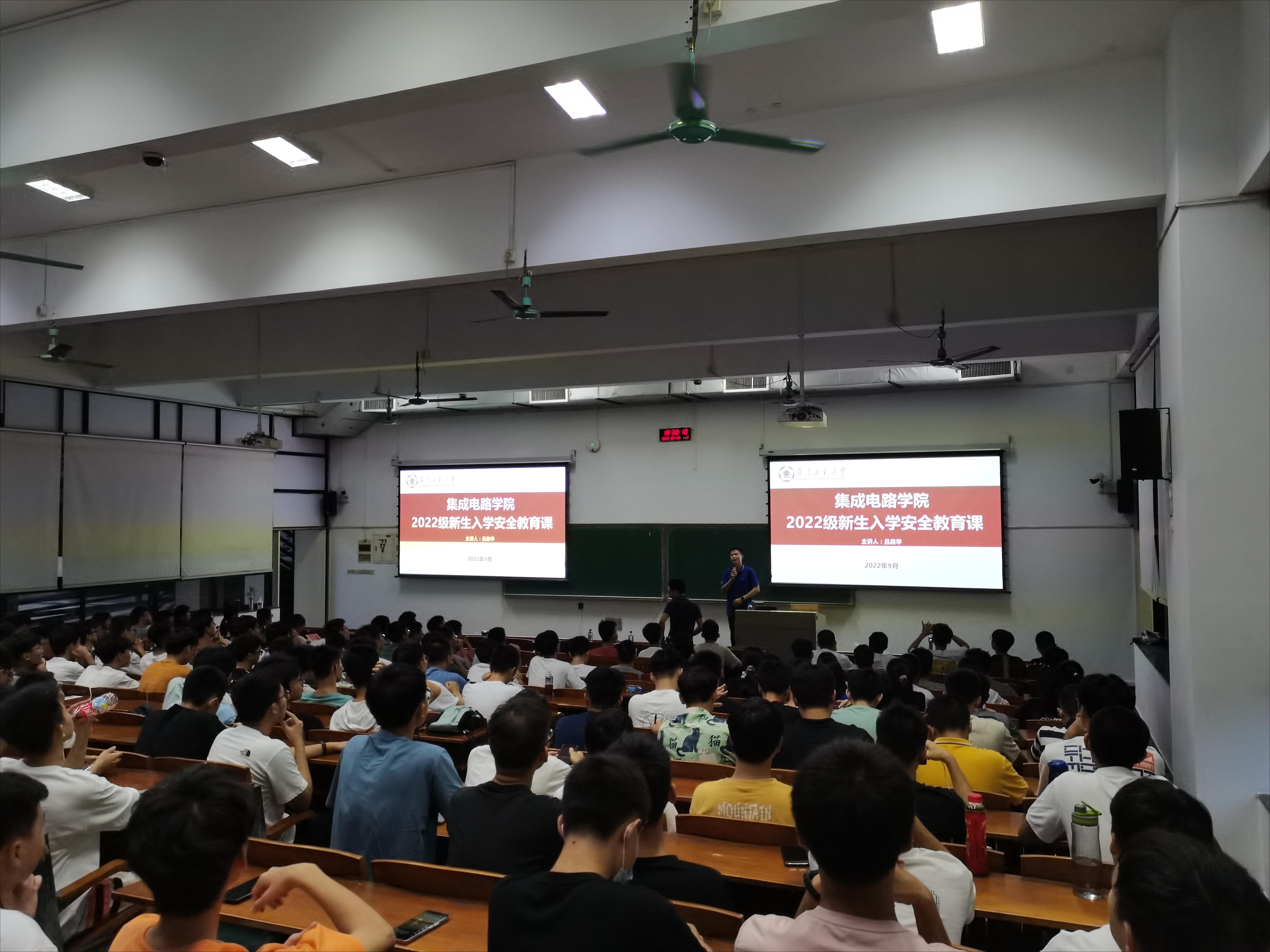 PG电子游戏官网