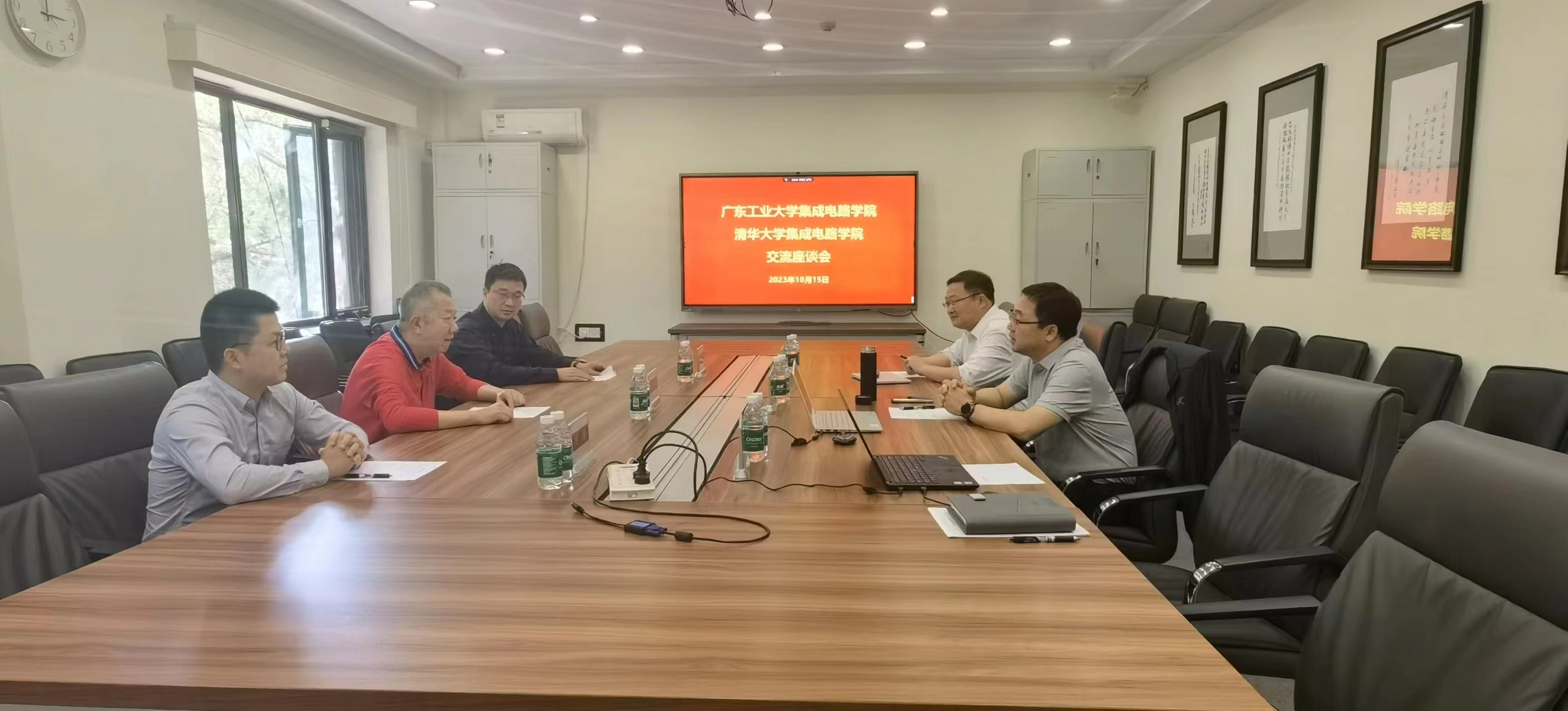 PG电子游戏官网