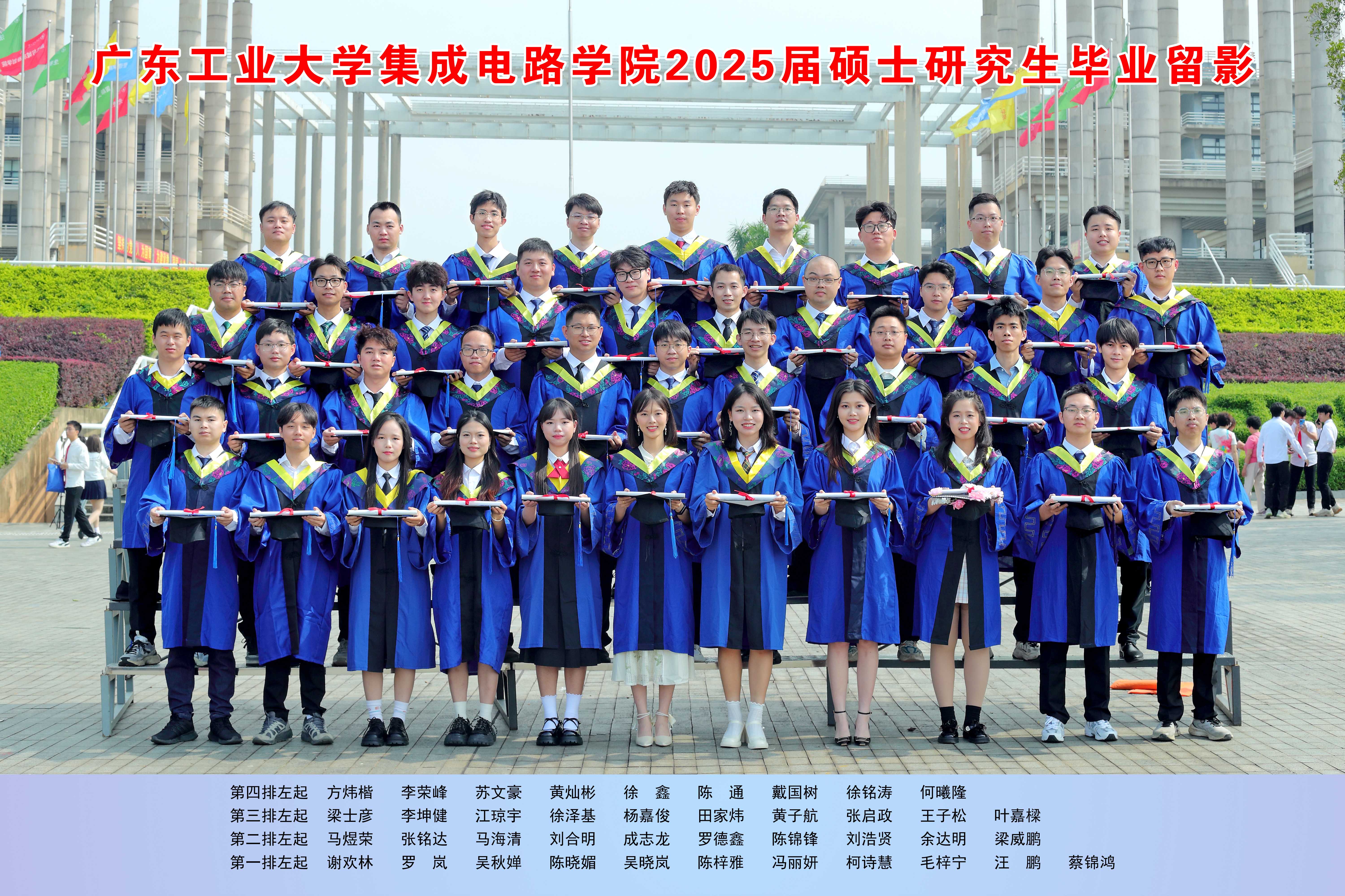 PG电子游戏官网