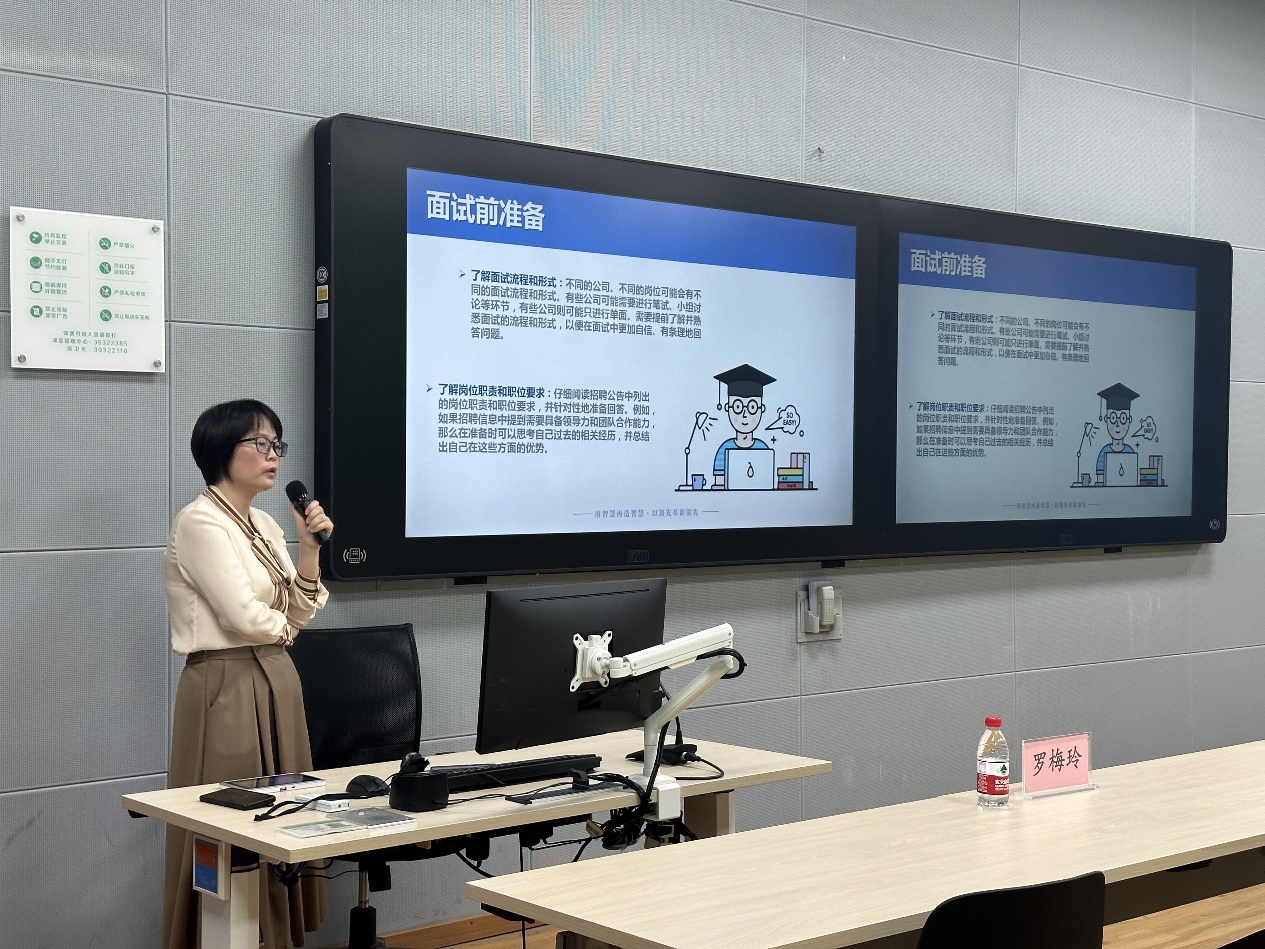 PG电子游戏官网