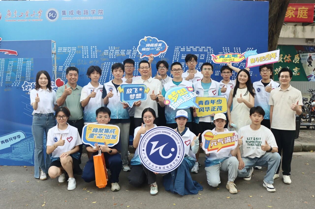 PG电子游戏官网