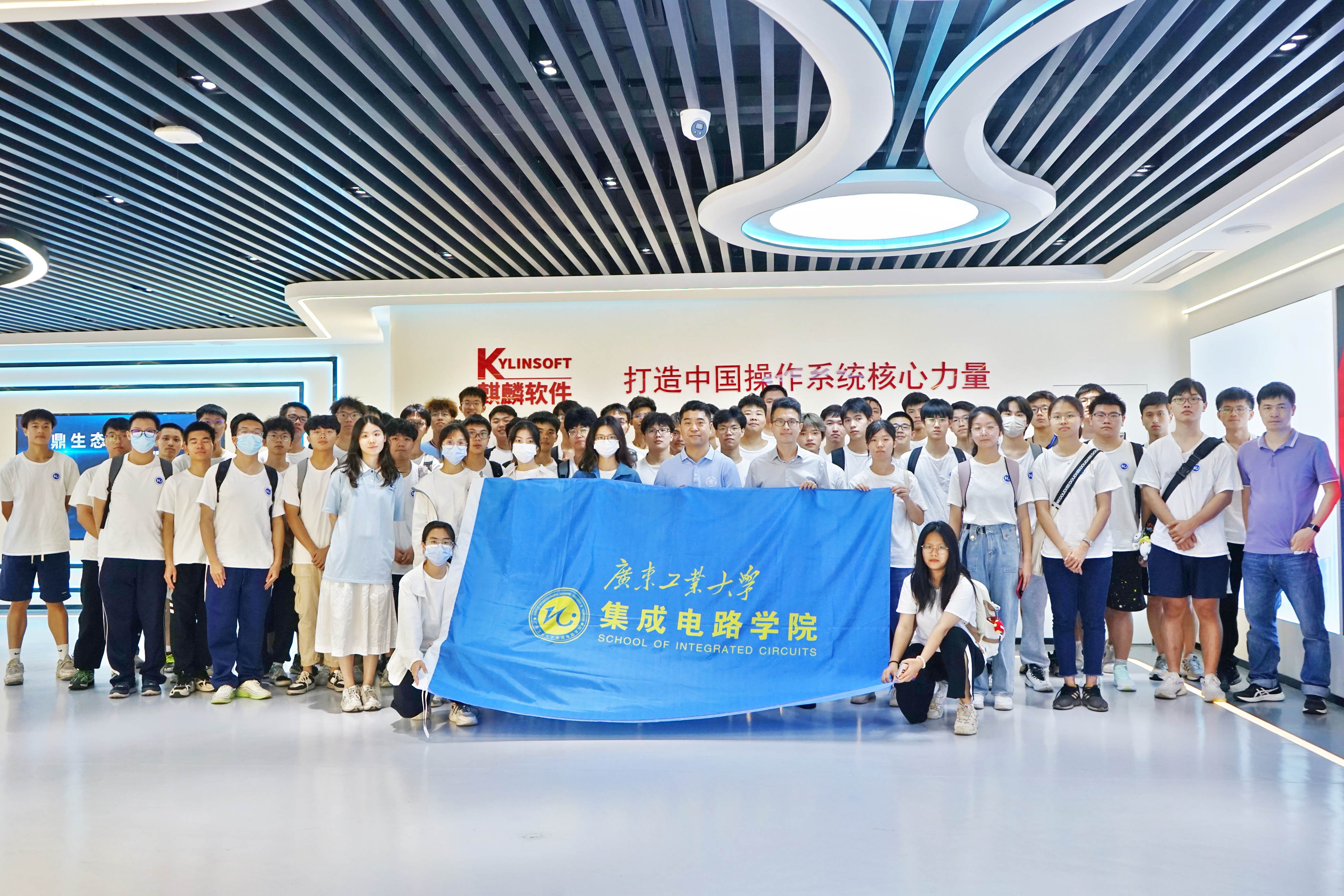 PG电子游戏官网
