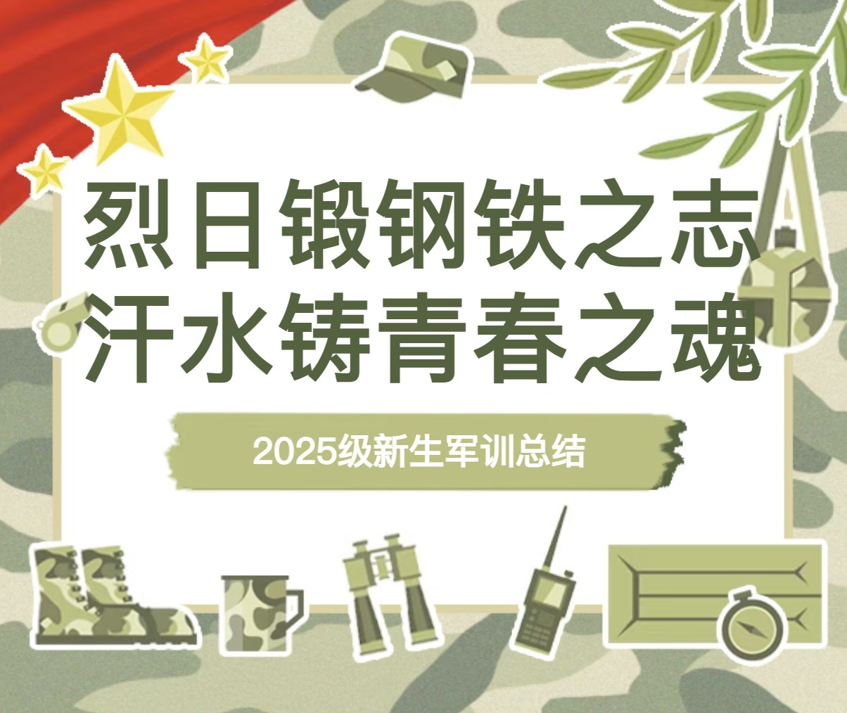 PG电子游戏官网