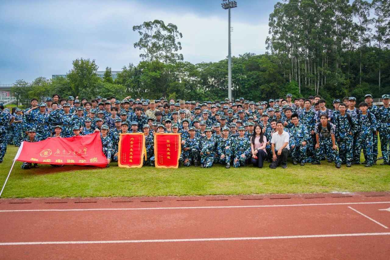 PG电子游戏官网
