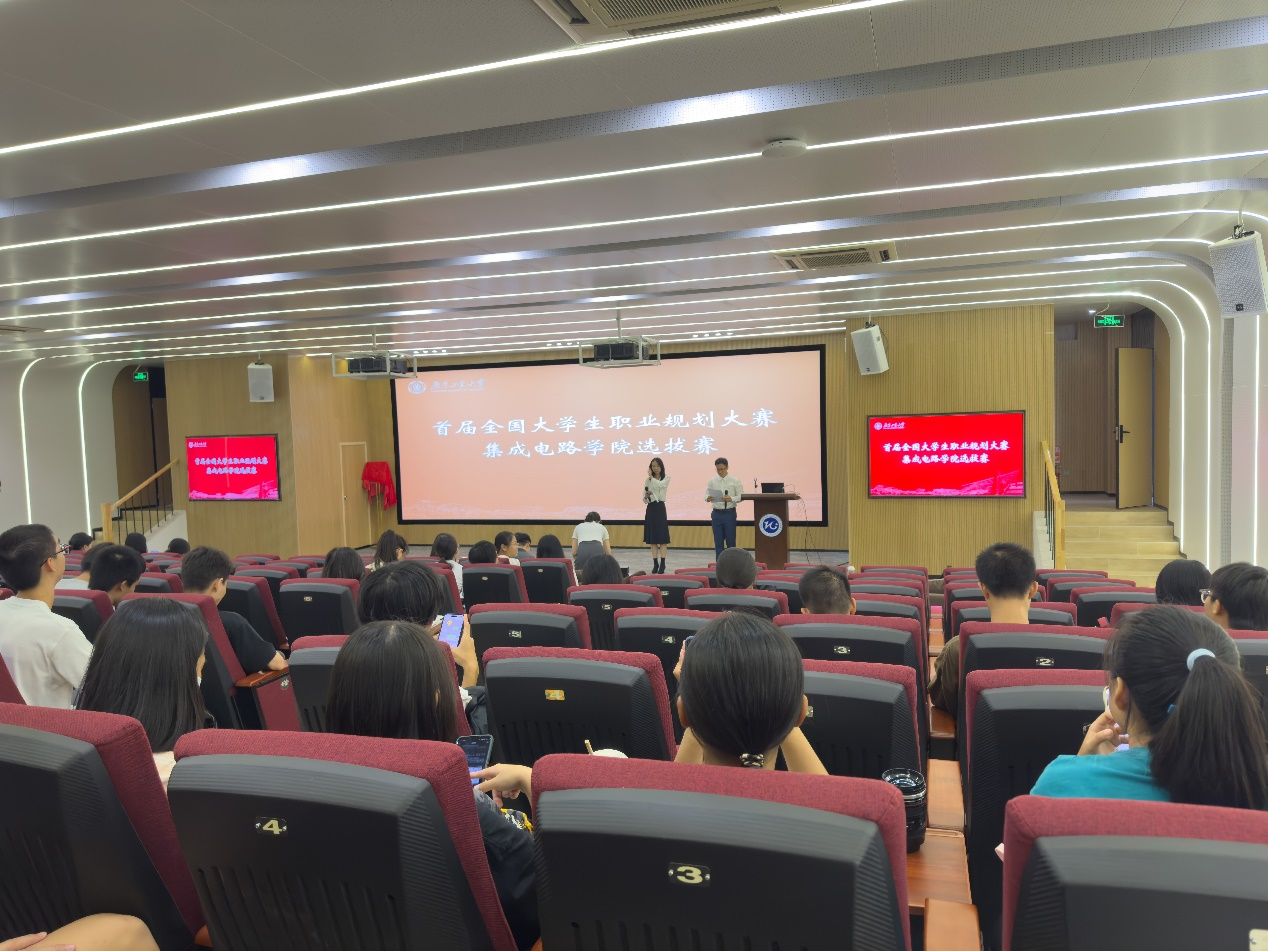 PG电子游戏官网