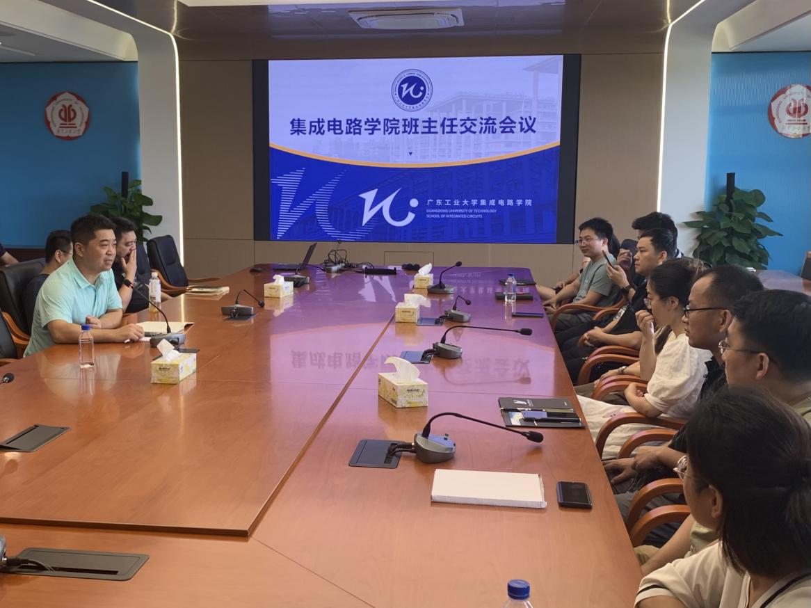 PG电子游戏官网