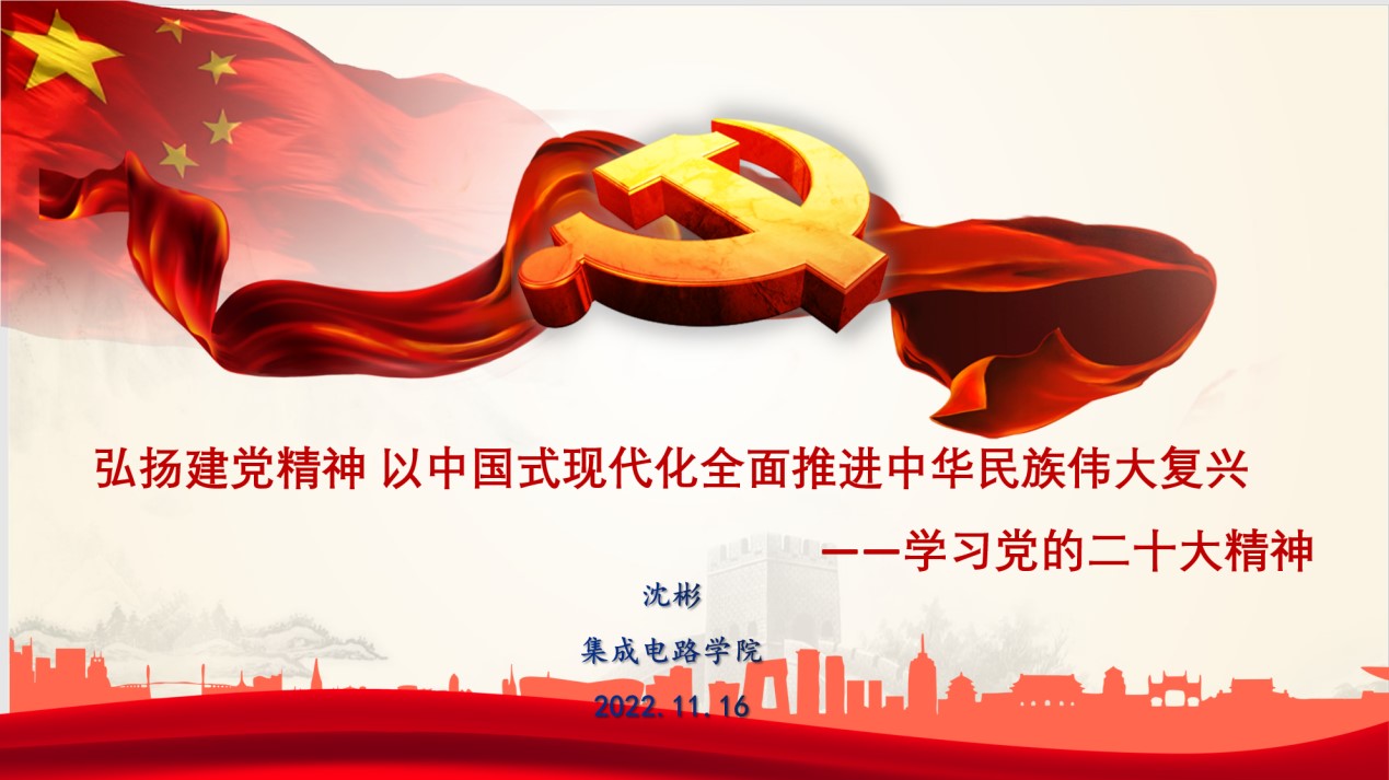PG电子游戏官网