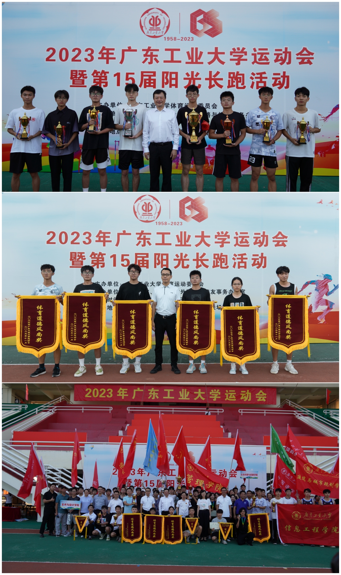 PG电子游戏官网