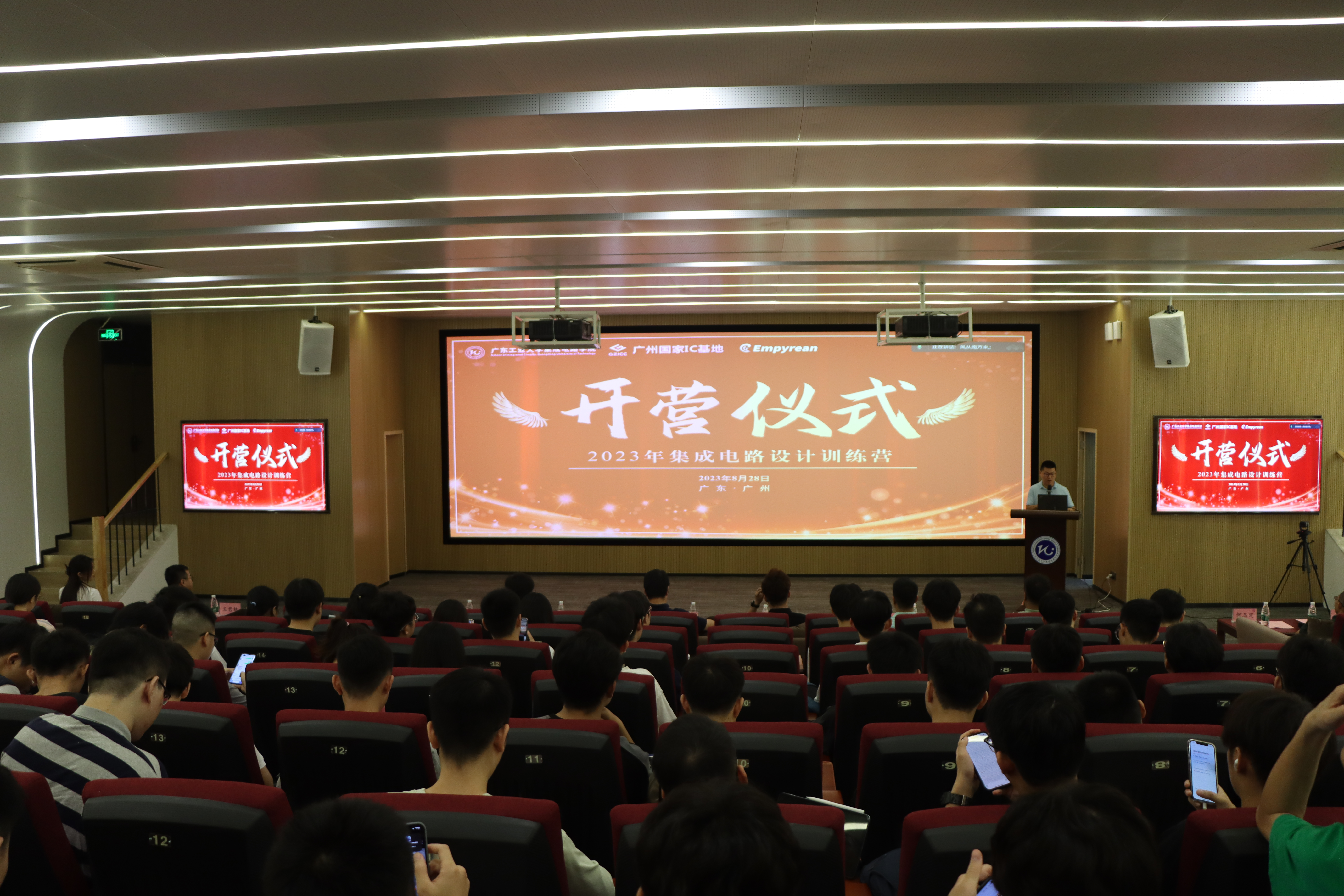 PG电子游戏官网
