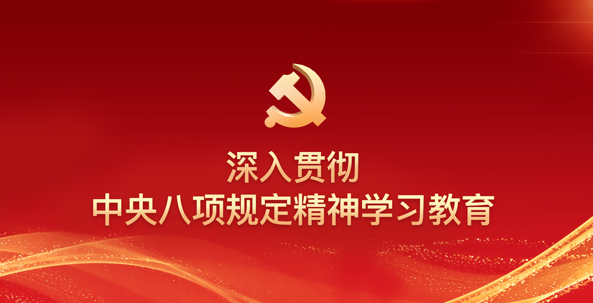 PG电子游戏官网