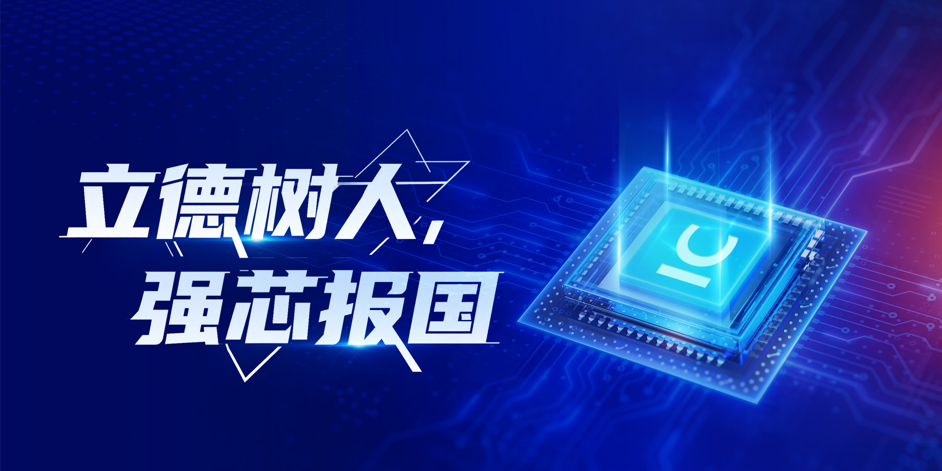 PG电子游戏官网